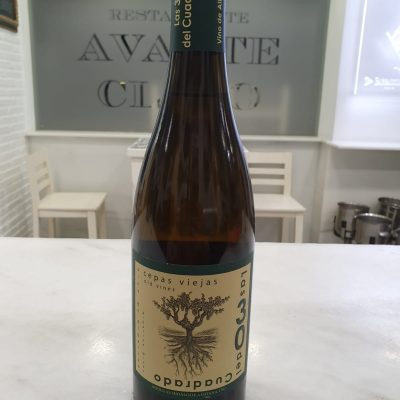 Las 30 del cuadrado - La Gitana