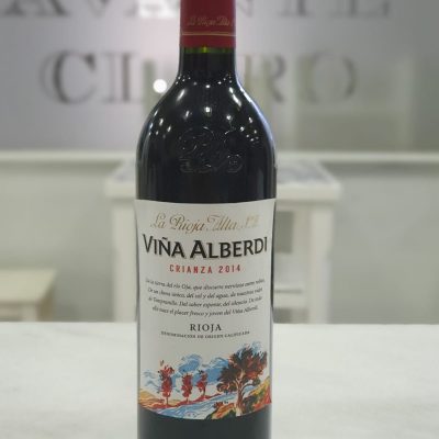 Viña Alberdi